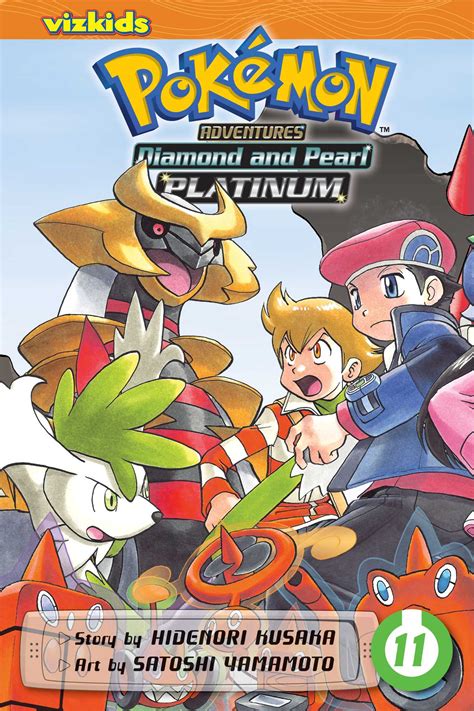 pokemon manga read